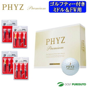 uaXgSt t@CYv~A 1_[XuaXgSt }OlbgeB[ 3{g GAGMGT U蔲 Oi85mmj{FWpi62mmj 2pbNZbg v3_Zbgi[PHYZ Premium][MAGNET TEE]