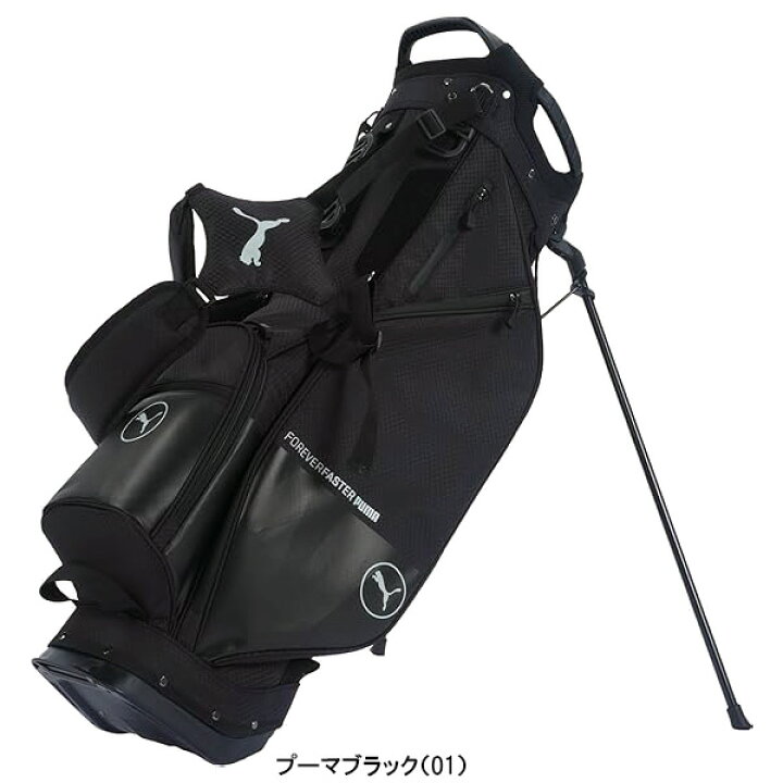 楽天市場】プーマ ゴルフ 9.0型 キャディバッグ 090888 ゴルフ PF 
