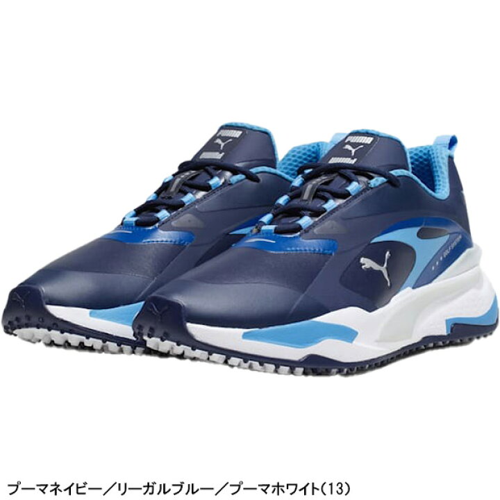 楽天市場】プーマ ゴルフ ゴルフシューズ GS ファスト ラバーアウト 