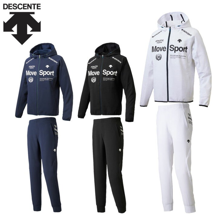 楽天市場】デサント DESCENTE サンスクリーン アクティブスーツ 