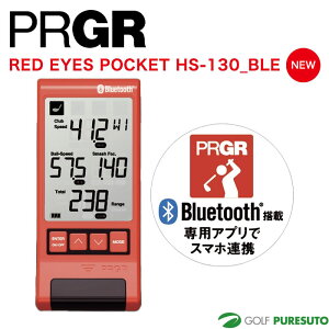 vMA Bluetooth }`Xs[h RED EYES POCKET bhACY|Pbg HS-130_BLE GM048 Stir K PRGR  uh 싅 TbJ[