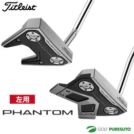 レフティー 左用 タイトリスト スコッティー キャメロン PHANTOM パター 2024年モデル 日本仕様 SCOTTY CAMERON ファントム 左利き用 ネオマレット型 スコッティキャメロン 33インチ 34インチ ゴルフクラブ