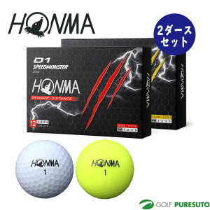 �{�ԃS���t D1 �X�s�[�h�����X�^�[ SPEED MONSTER �S���t�{�[�� 2�_�[�X�Z�b�g�i24���j2023�N���f�� HONMA GOLF �R�X�p �܂Ƃߔ���