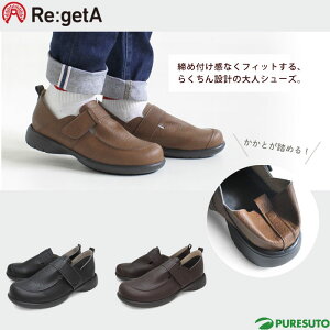 Qb^ Regetta RegetA y V[Y xN JV Y R-401m 2WAY Ƃ߂ R401M JWA 