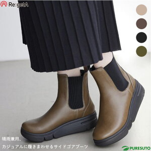 fB[X Qb^ Regetta RegetA  TChSAu[c RE163C y Jp  ₷ EVA RE-163C 3E p 