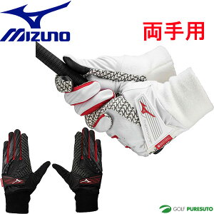 ~Ym St StO[u uXT[ T[}Obv p Y 5MJMB452 Mf ~p 2024NH~f Mizuno GOLF 5MJMB45201^5MJMB45209  ^b`plΉ  St