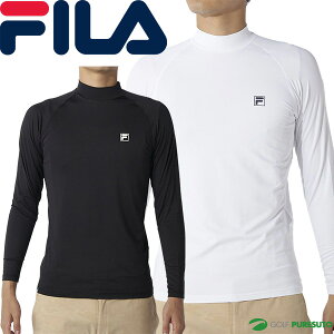 フィラ ゴルフ 長袖 ハイネック インナーシャツ メンズ 784-980 蓄熱裏起毛 インナーウェア アンダーウェア アンダーシャツ ゴルフウェア 2024年秋冬モデル FILA GOLF 784980 秋冬ウェア UVカット 保