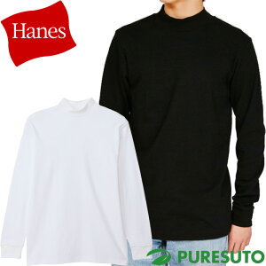 wCY Hanes  nClbNVc TVc XG[hjbg 24FW Y HM4-A205 OX[u Vv JWA 2024NH~f H~EFA N h ۉ 