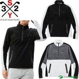 SY32 by SWEET YEARS 長袖 ハーフジップ カルビコ ストレッチスウェット プルオーバー ジャケット メンズ SYG-22A21 トップス ゴルフウェア エスワイサーティトゥ バイ スウィートイヤーズ 秋冬モデル 秋冬ウェア FLOCKY LOGO SWEATER 22AW おしゃれ