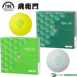 ��q�� �S���t�{�[�� V6 3�s�[�X �E���^���{�[�� ���Z�p�i9�����jTOBIEMON GOLF �X�s���^�C�v �E���^���J�o�[