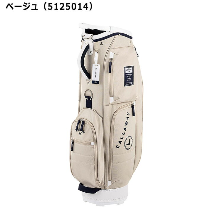 楽天市場】キャロウェイ ゴルフ 9.5型 キャデイバッグ ADVANCE 25 JM 