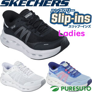 fB[X XPb`[Y Skechers Xj[J[ XbvCY }bNXNbVjO OChXebv AofB[ 129401 Slip-ins MAX CUSHIONING GLIDE-STEP ABERDEEN C V[Y nYt[ŌC