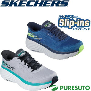 XPb`[Y Skechers Xj[J[ XbvCY }bNXNbVjO Gfo[ GLVg Y 220611 Slip-ins MAX CUSHIONING ENDEAVOUR-EXCITON C V[Y nYt[ŌC̒E