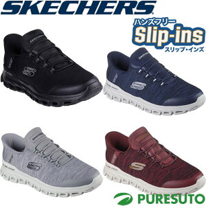XPb`[Y Skechers Xj[J[ XbvCY OChXebv [tB[ Y 233011 Slip-ins GLIDE STEP ZEFYR C V[Y nYt[ŌC̒E\ m[} 2E  