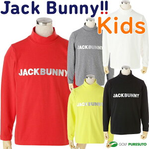 LbY WbNoj[  nClbNJbg\[ xAV 264-2166127 2022Nf StEFA gbvX tăEFA Jack Bunny!! WbNoj[!! qp {[CY K[Y WjA Wj