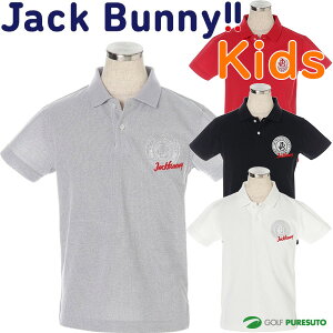 LbY WbNoj[  |Vc ZIJmR 264-2160123 2022Nf StEFA gbvX tăEFA Jack Bunny!! WbNoj[!! qp {[CY K[Y WjA WjA[ 