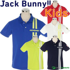 LbY WbNoj[  |Vc ZIJmR 264-2160239 2022Nf StEFA gbvX tăEFA Jack Bunny!! WbNoj[!! qp {[CY K[Y WjA WjA[ 