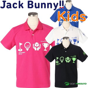 LbY WbNoj[  |Vc njJbV StA[g 264-2160617 2022Nf StEFA gbvX tăEFA Jack Bunny!! WbNoj[!! qp {[CY K[Y W