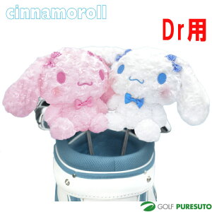 St Vi[ hCo[p ʂ wbhJo[ CNHD001 ANZT[ Drp GOLF St StObY StNuJo[ Y fB[X jZbNX