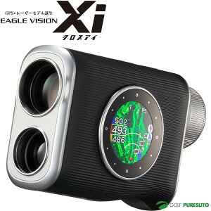 C[OrW EAGLE VISION Xi NXAC EV-490 GPS [U[f C[OBW [U[v