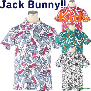 LbY WbNoj[  bNlbNVc bNlbNJbg\[ bV̎q 264-2167321 2022Nf StEFA gbvX tăEFA Jack Bunny!! WbNoj[!! qp {[C
