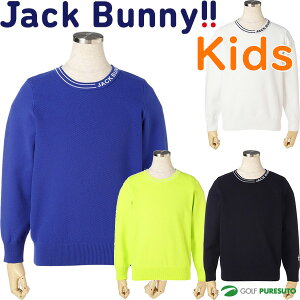 LbY WbNoj[  M{[ N[lbNjbgvI[o[ 264-2170205 2022NH~f H~EFA StEFA Jack Bunny!! WbNoj[!! qp {[CY K[Y WjA 
