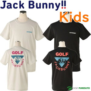 LbY WbNoj[  TVc |GXeXpV N[lbN 264-2263743 2022Ntăf StEFA gbvX tăEFA Jack Bunny!! WbNoj[!! qp {[CY K[