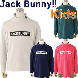 LbY WbNoj[  nClbNJbg\[ AN[V 264-2266127 2022NH~f gbvX H~EFA StEFA Jack Bunny!! WbNoj[!! qp {[CY K[Y