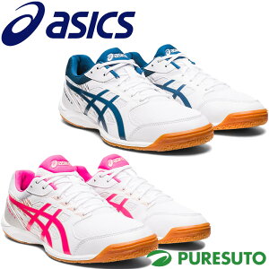 AVbNX asics ATTACK HYPERBEAT 4 A^bN nCp[r[g 4 jZbNX 1073A056 싅 X^_[h 2E R^Cv V[[X Y ChAR[gv[[  uh