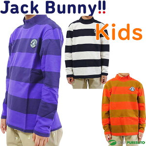 LbY WbNoj[  nClbN bNlbNVc pl{[_[ Jbg\[ 264-2266935 2022NH~f StEFA gbvX H~EFA Jack Bunny!! WbNoj[!! qp {