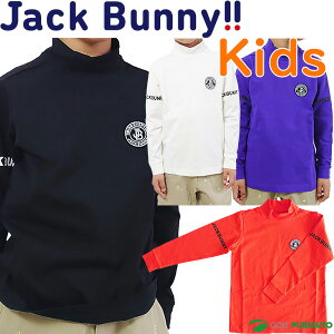 LbY WbNoj[  nClbNVc V 264-2266931 2022NH~f gbvX H~EFA StEFA Jack Bunny!! WbNoj[!! qp {[CY K[Y WjA WjA[ 