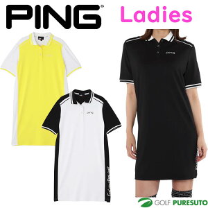 レディース ピン ゴルフ テラカノコ 半袖 バイカラー ポロワンピース 622-5124300 ゴルフウェア トップス 2025年春夏モデル PING GOLF おしゃれ ブランド 吸水速乾 UVカット