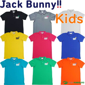 LbY WbNoj[  |Vc 264-3160425 2023NH~f StEFA gbvX tăEFA H~EFA Jack Bunny!! WbNoj[!! qp {[CY K[Y WjA WjA[