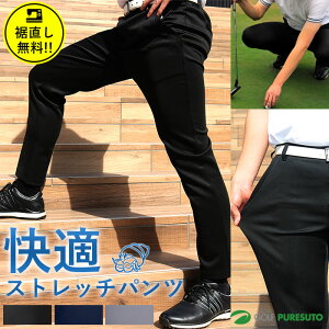 KXgb` Stpc Y StEFA I[V[Y EGXgS rWlX   Opc Y{ Xgb`  グ t ₷ 432