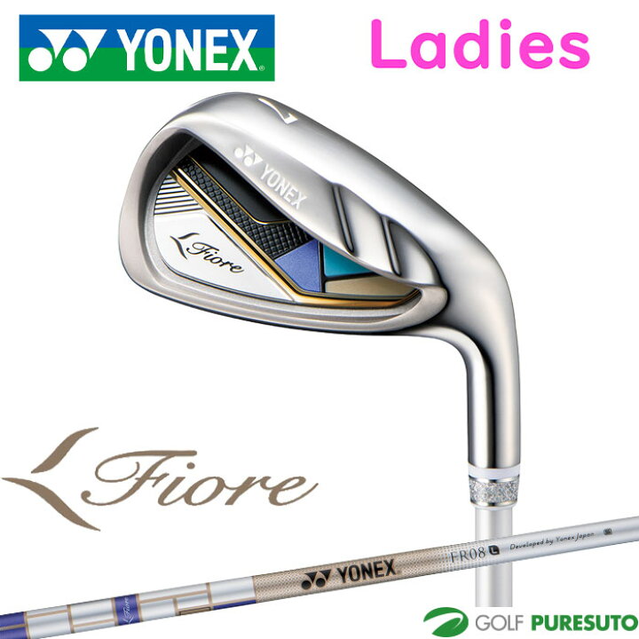 楽天市場】レディース ヨネックス フィオーレ アイアン 5本セット（#7  