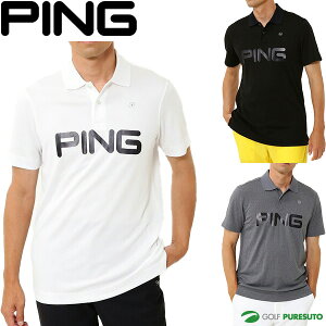 s StEFA  |Vc BIGSvg Y 621-2260801 gbvX y z 2022Ntăf PING APPAREL s Ap tăEFA 22SS  uh