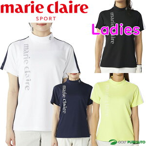 レディース マリ・クレール 半袖 モックシャツ モックネックシャツ 715-659 軽量 吸汗速乾 UVカット 吸湿涼感 接触冷感 ゴルフウェア 女性用 2025年春夏モデル marie claire マリクレール 春夏ウェ