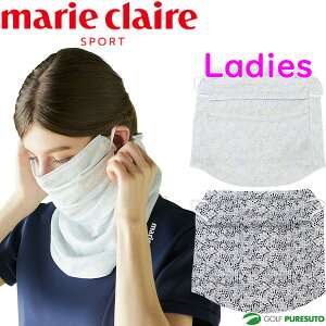 fB[X }EN[ tFCXJo[ 715-961 đ΍ O΍ Ăh~ StEFA p 2025Ntăf marie claire }N[ tăEFA tFCXK[h 715961 Xsh
