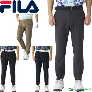 フィラ ゴルフ ロングパンツ 超ストレッチ メガノビ ロングパンツ メンズ 745-308 ゴルフウェア 2025年春夏モデル FILA GOLF 745308 春夏ウェア ストレッチ 接触冷感 おしゃれ ブランド