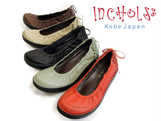 キャンペーンもお見逃しなく 送料無料 神戸の工場から直送 海外 足に優しい靴 INCHOLJE -インコルジェ- 通常より納品が遅れる場合があります バックリボンバレエシューズパンプス☆No.8394☆本革☆日本製※新型コロナの影響により材料供給に遅延が生じているため INCHOLJE-インコルジェ-