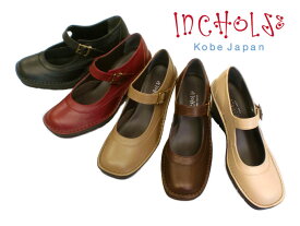 INCHOLJE-インコルジェ ウェッジハイヒールストラップシューズ 2006本革 日本製 コンフォート 柔らか ウォーキング おしゃれ 靴 レディース 幅広 甲高 軽量 疲れにくい 歩きやすい 履きやすい 外反母趾 痛くない 走れる クッション 上品