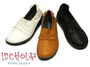 yINCHOLJE-CRWF-zキTChSXb|No.8733{v{ 40 50 60