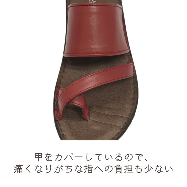 楽天市場】【INCHOLJE-インコルジェ-】フラットトングサンダル☆No.8886☆本革☆日本製※新型コロナの影響により材料供給に遅延が生じているため、通常より納品が遅れる場合があります。  : 神戸の靴 インコルジェ