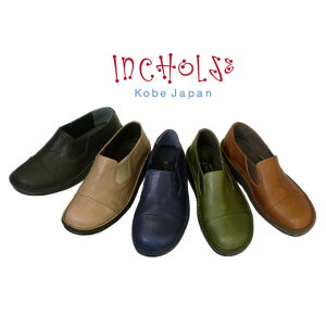 yINCHOLJE-CRWF-zTChSAXb|V[YNo.8617{v{ 40 50 60