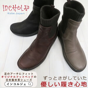 yINCHOLJE-CRWF-zNo.7094ujbgV[gu[c{v{ 40 50 60