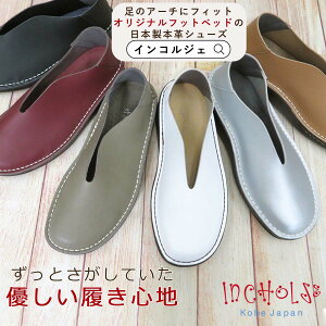 yINCHOLJE-CRWF-zӂƃ}CXb|No.883{ 40 50 60