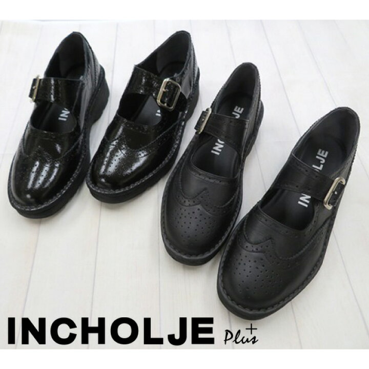 楽天市場】INCHOLJE-インコルジェ ウイングチップベルトシューズ 603 