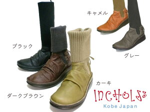 yINCHOLJE-CRWF-z[XAbvキ~hjbgu[cNo.8248ybELEO䂳KIz{v{ 40 50 60