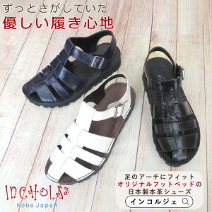 INCHOLJE-CRWF OJT_ 1019 {v { RtH[g _炩 EH[LO  C v fB[X L b y ɂ ₷ ₷ O ɂȂ 