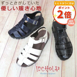 INCHOLJE-CRWF OJT_ 1019 {v { RtH[g _炩 EH[LO  C v fB[X L b y ɂ ₷ ₷ O ɂȂ 